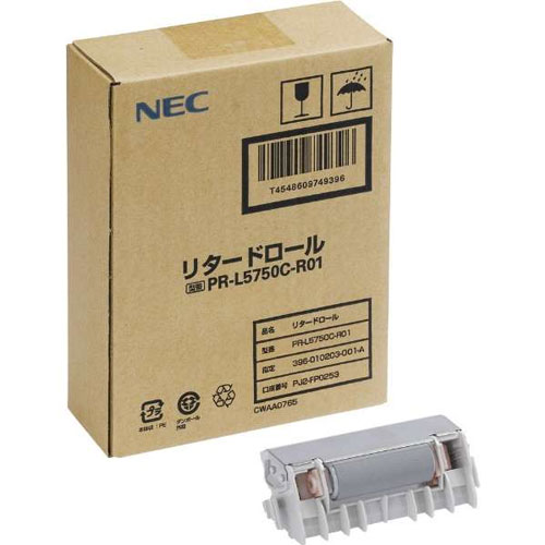 NEC PR-L5750C-R01 [リタードロール]