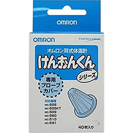 オムロン MC-PROBE [耳式体温計用プローブカバーJタイプ]