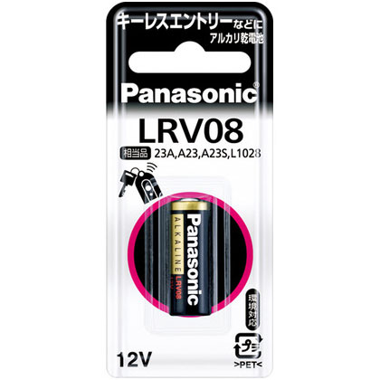 LR-V08/1BP_画像0