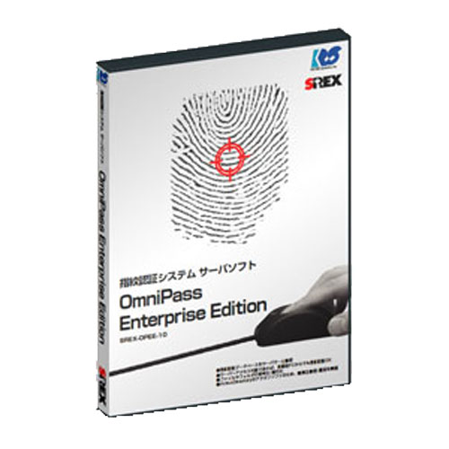 SREX-OPEE-L10 [OmniPass Enterprise Edition 追加クライアント10ライセンスパック]
