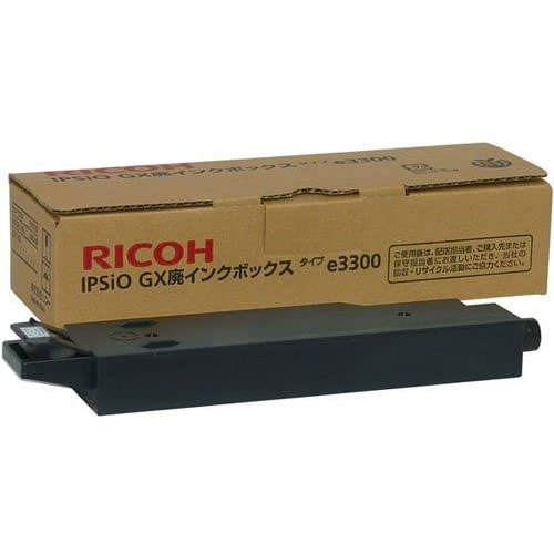 リコー IPSIO GX廃インクボックス タイプe3300 [515737]