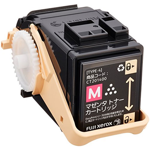 処分 フジゼロックス 賑々しい プリンタ トナー FUJI 