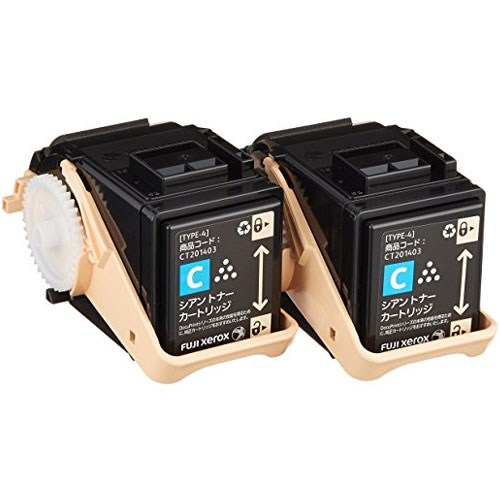 富士ゼロックストナーカートリッジ2本