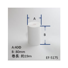 NECフィールディング EF-5175 [感熱ロール紙30巻/箱80mmX18.5m]