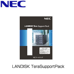 NECフィールディング LANDISK TeraSupportPack LDT-I-SP-PF [LANDISK Teraサポートパック（5D9H 1年延長)]