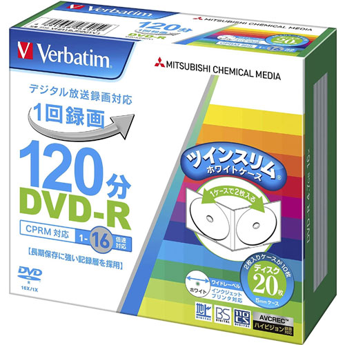 VHR12JP20TV1 [DVD-R 録画用 120分 1-16倍速 5mmツインケース20P]