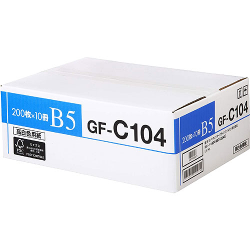 キヤノン 4044B012 [GF-C104 B5 FSCMIX SGS-COC-001433]