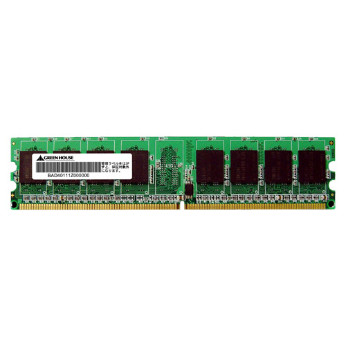 グリーンハウス GH-DS533-1GECD [DELLサーバ　PC2－4200　DDR2　ECC　DIMM　1GB]