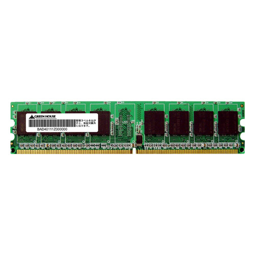 グリーンハウス GH-DS667-1GECF [Fujitsuサーバ　PC2－5300　DDR2　ECC　DIMM　1GB]