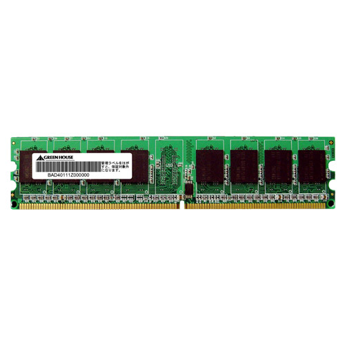 グリーンハウス GH-DS667-1GECN [NECサーバ　PC2－5300　DDR2　ECC　DIMM　1GB]