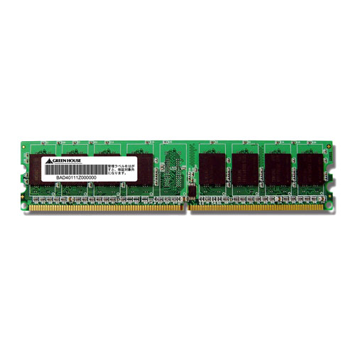 グリーンハウス GH-DS533-2GECD [DELLサーバ　PC2－4200　DDR2　ECC　DIMM　2GB]