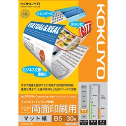 KJ-M26B5-30_画像0