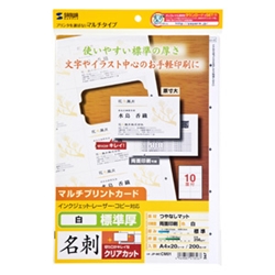 JP-MCCM01_画像0