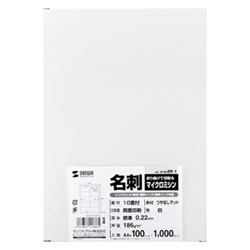 JP-MC09-1_画像0