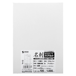 JP-MCC02BG-1_画像0