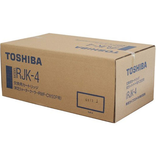 東芝 RJK-4 [RWF-CW50P用交換用カートリッジ]