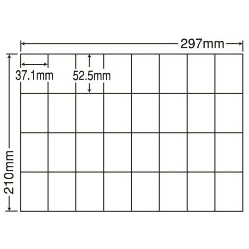 東洋印刷 C32U [シートカットラベル A4 32面(500シート)]