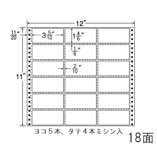 東洋印刷 MH12P [タックフォームラベル 12x11インチ 18面 500折]