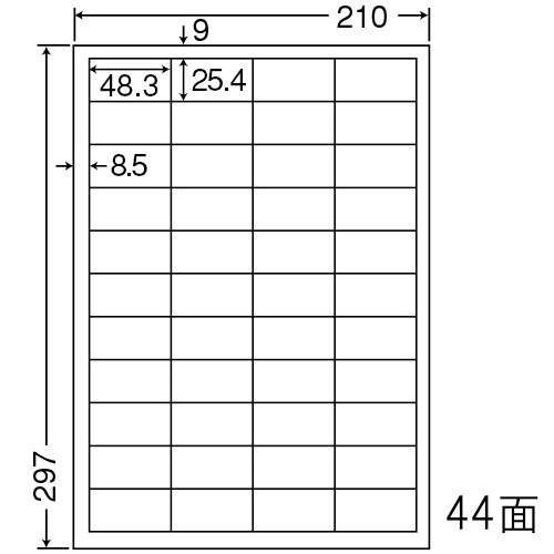 東洋印刷 LDW44CEF [シートカットラベル A4 44面(500シート)]