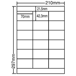 NEB210F_画像0