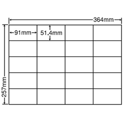 E20SF_画像0