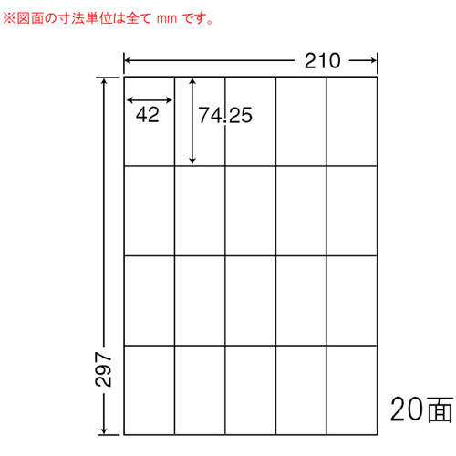 ナナクリエイト CL22 [レーザプリンタ用ラベル(20面)普通紙タイプ]