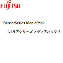 富士通 FF000043A001 [BarrierSeries MediaPack3]