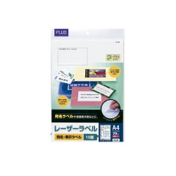 45971_画像0
