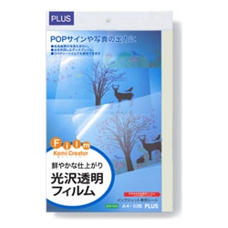 45298_画像0