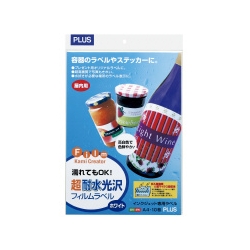 45225_画像0