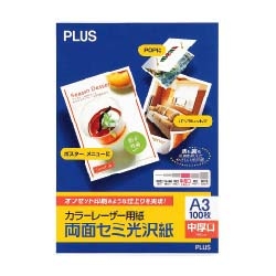 56278_画像0