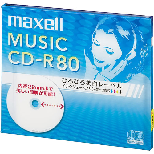 日立マクセル CDRA80WP.1J [音楽用CD-R80分1枚ワイドプリントホワイト]