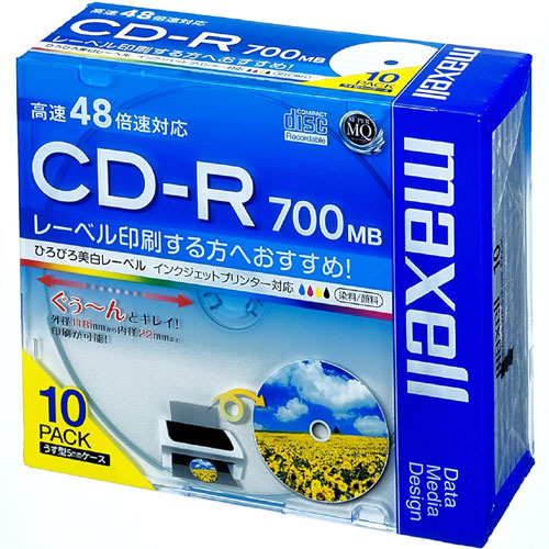 CDR700S.WP.S1P10S [データ用CD-R 48x 700MB 1枚ずつPケース入10P]