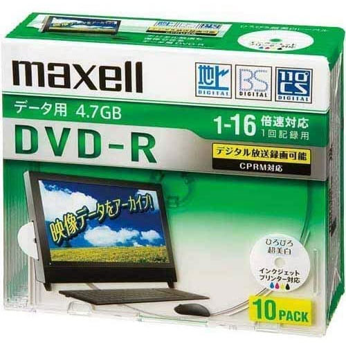 日立マクセル DRD47WPD.10S [16倍速対応データ用CPRM対応DVD-R4.7GB10枚　プリント対応ホワイト]