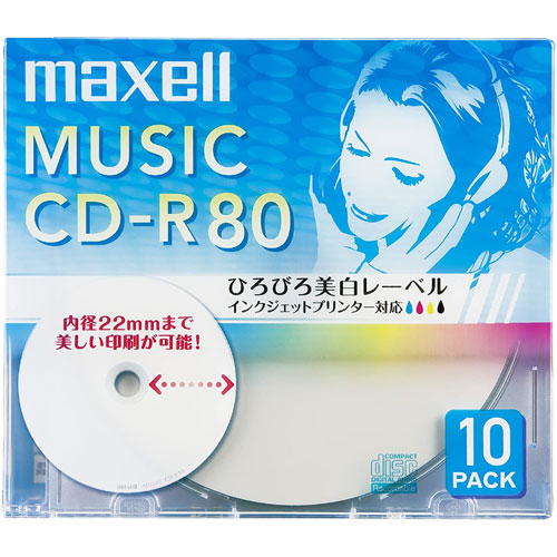 日立マクセル CDRA80WP.10S [音楽用CD-R80分10枚ワイドプリントホワイト]