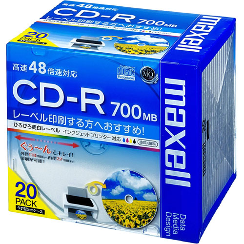 CDR700S.WP.S1P20S [データ用CDR48倍700MB1枚ずつPケース入20枚P]