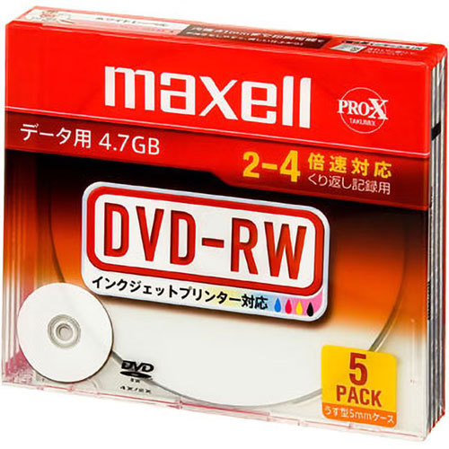 DRW47PWC.S1P5S A_画像0