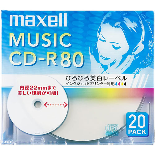 CDRA80WP.20S [音楽用CD-R80分20枚ワイドプリントホワイト]