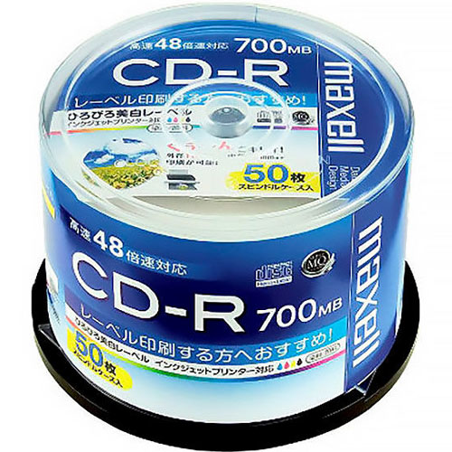 CDR700S.WP.50SP_画像0