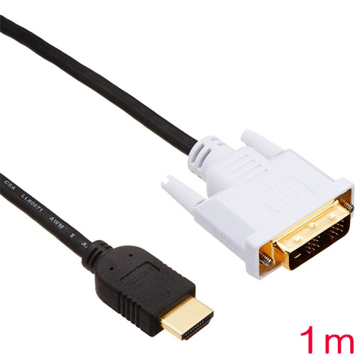 エレコム DH-HTD10BK [HDMI-DVI変換ケーブル/1m/ブラック]