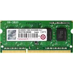 トランセンド TS256MSK64V1N [2GB DDR3 1066 SO-DIMM 7-7-7]