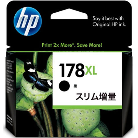 HP CN684HJ [HP178XL インクカートリッジ 黒 スリム増量]