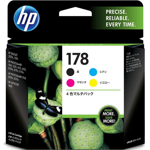 HP CR281AA [HP178 4色マルチパック]