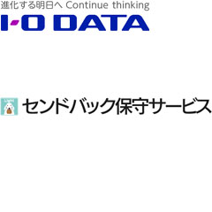 アイ・オー・データ ISS-LS-SD3 [延長保証センドバック保守3年間 ISS-Light Sグループ用]