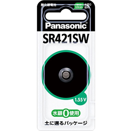 SR-421SW_画像0