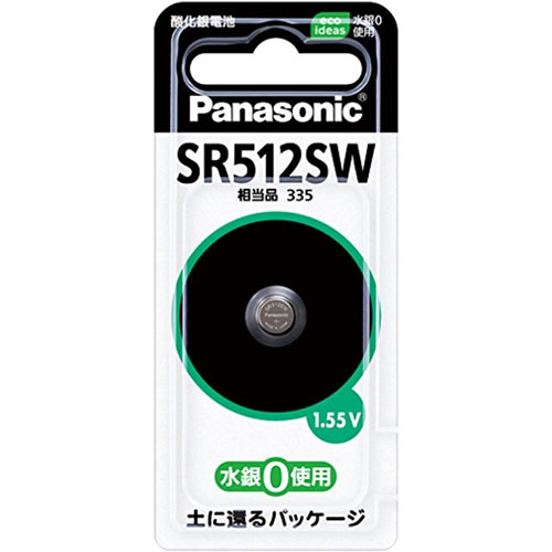 パナソニック SR-512SW [酸化銀電池 SR512SW]