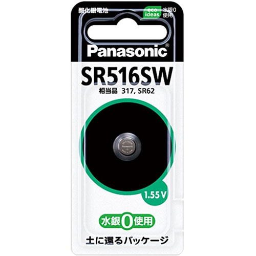 パナソニック SR-516SW [酸化銀電池 SR516SW]