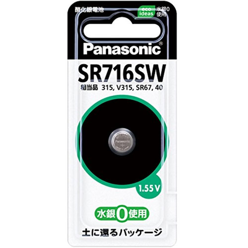 パナソニック SR-716SW [酸化銀電池 SR716SW]
