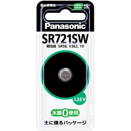 パナソニック SR-721SW [酸化銀電池 SR721SW]