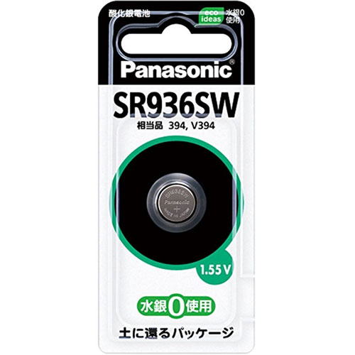 パナソニック SR-936SW [酸化銀電池 SR936SW]